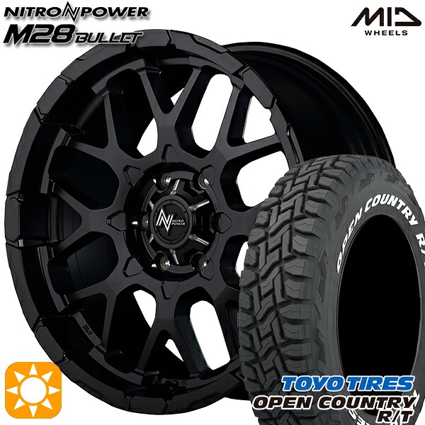 プラド 265/65R17 112Q トーヨー オープンカントリー R/T ホワイトレター MID ナイトロパワー M28バレット SBM 17インチ 8.0J 6H139.7 サマータイヤホイールセット 125,850円