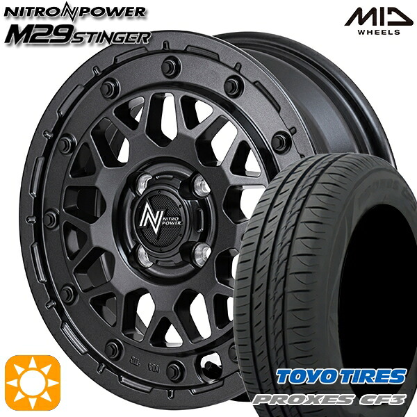 165/60R15 77H トーヨー プロクセス CF3 MID ナイトロパワー M29スティンガー BBK 15インチ 5.0J 4H100 サマータイヤホイールセット