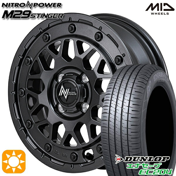 155/55R14 69V ダンロップ エナセーブ EC204 MID ナイトロパワー M29スティンガー BBK 14インチ 4.5J 4H100 サマータイヤホイールセット