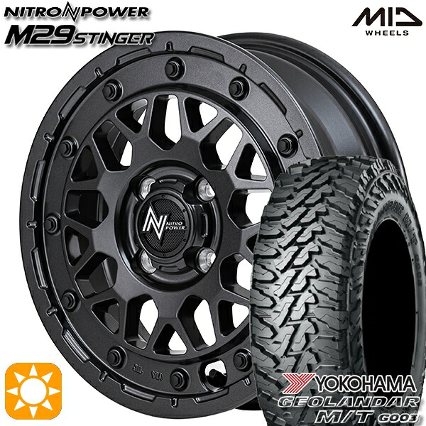165/65R14 81/78Q ヨコハマ ジオランダー M/T G003 MID ナイトロパワー M29スティンガー BBK 14インチ 4.5J 4H100 サマータイヤホイールセット