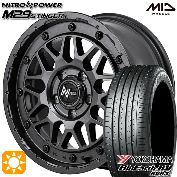 215/55R17 94V ヨコハマ ブルーアース RV03 MID ナイトロパワー M29スティンガー BBK 17インチ 7.0J 5H114.3 サマータイヤホイールセット