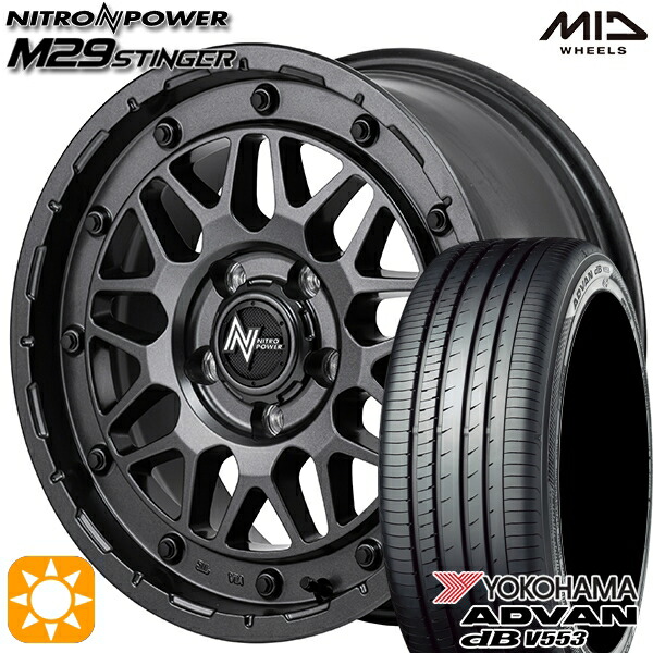 エスティマ ヤリスクロス 215/60R16 95V ヨコハマ アドバンデシベル V553 MID ナイトロパワー M29スティンガー BBK 16インチ 7.0J 5H114.3 サマータイヤホイールセット|タイヤホイール激安王国