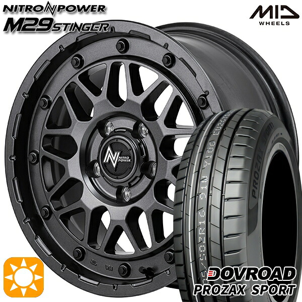 205/55R17 95W XL DOVROAD プロザックススポーツ MID ナイトロパワー M29スティンガー BBK 17インチ 7.0J 5H114.3 サマータイヤホイールセット｜タイヤホイール激安王国