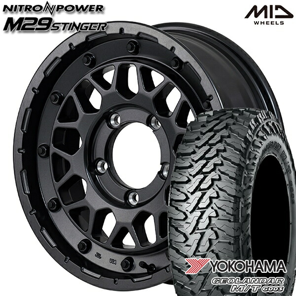 185/85R16 105/103N LT ヨコハマ ジオランダーM/T G003 MID ナイトロパワー M29スティンガー BBK 16インチ 6.0J 5H139.7 サマータイヤホイールセット