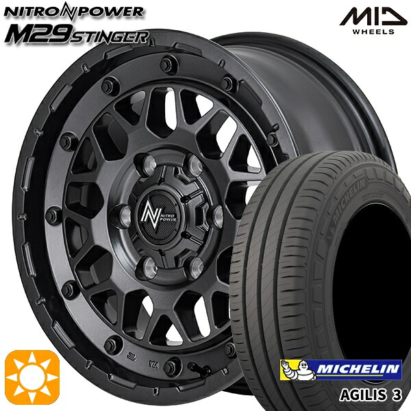 200系ハイエース 215/65R16C 109/107T ミシュラン アジリス3 MID ナイトロパワー M29スティンガー BBK 16インチ 6.5J 6H139.7 サマータイヤホイールセット