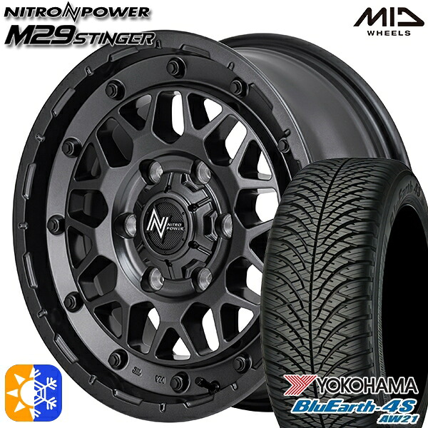 215/70R16 100H ヨコハマ ブルーアース 4S AW21 MID ナイトロパワー M29スティンガー BBK 16インチ 6.5J 6H139.7 オールシーズンタイヤホイールセット