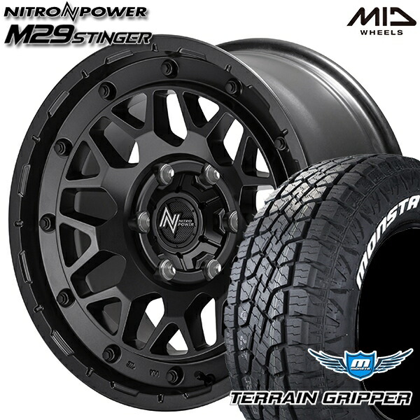 285/70R17 121/118R LT モンスタ テレーングリッパー MID ナイトロパワー M29スティンガー BBK 17インチ 8.0J 6H139.7 サマータイヤホイールセット|タイヤホイール激安王国