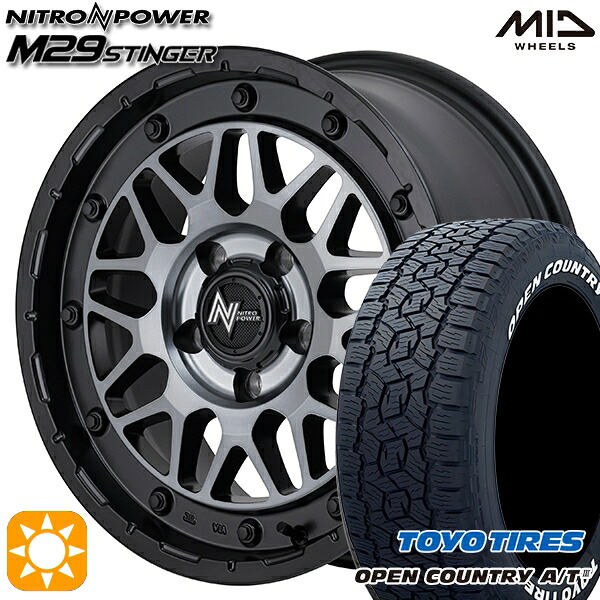 245/65R17 111H XL トーヨー オープンカントリーA/T3 ホワイトレター MID ナイトロパワー M29スティンガー SBC 17インチ 7.0J 5H114.3 サマータイヤホイールセット｜タイヤホイール激安王国