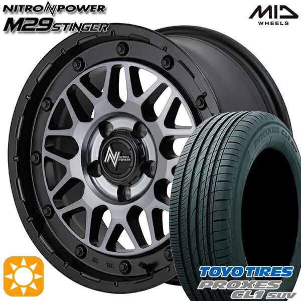 4/10ﾎﾟｲﾝﾄ10倍★215/55R17 94V トーヨー プロクセス CL1 SUV MID ナイトロパワー M29スティンガー SBC 17インチ 7.0J 5H114.3 サマータイヤホイールセット