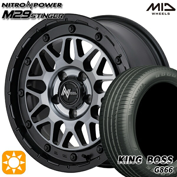 205/50R17 93W XL キングボス G866 MID ナイトロパワー M29スティンガー SBC 17インチ 7.0J 5H114.3 サマータイヤホイールセット