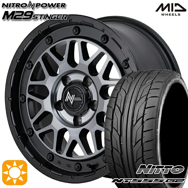 4/20ﾎﾟｲﾝﾄ10倍★215/50R17 95W XL ニットー NT555 G2 MID ナイトロパワー M29スティンガー SBC 17インチ 7.0J 5H114.3 サマータイヤホイールセット