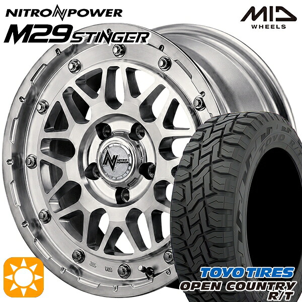 デリカD5 215/70R16 100Q トーヨー オープンカントリー R/T MID ナイトロパワー M29 スティンガー HSM 16インチ 7.0J 5H114.3 +40 サマータイヤホイールセット｜タイヤホイール激安王国