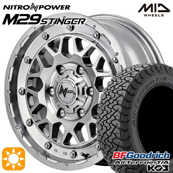 200系ハイエース 215/65R16 103/100S RBL BFグッドリッチ オールテレーン T/A KO3 MID ナイトロパワー M29 スティンガー HSM 16インチ 6.5J 6H139.7 +38 サマータイヤホイールセット｜タイヤホイール激安王国