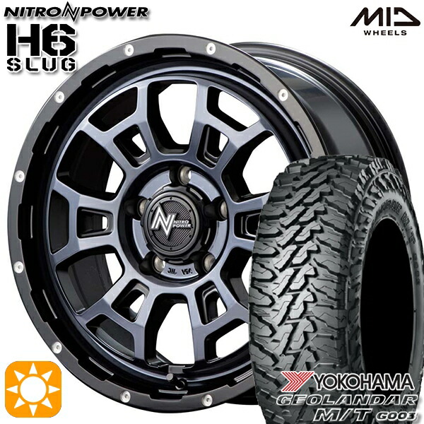 4/20ﾎﾟｲﾝﾄ10倍★225/70R16 103S ヨコハマ ジオランダーM/T G003 MID ナイトロパワー H6スラッグ BPC 16インチ 7.0J 5H114.3 サマータイヤホイールセット