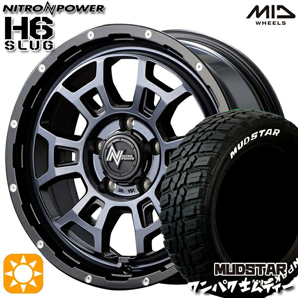 235/70R16 106S WL マッドスター ワンパク M/T ホワイトレター MID ナイトロパワー H6スラッグ BPC 16インチ 7.0J 5H114.3 サマータイヤホイールセット