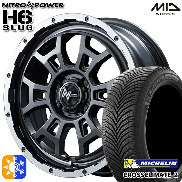 205/40R17 84W XL ミシュラン クロスクライメート2 MID ナイトロパワー H6スラッグ SGV 17インチ 6.5J 4H100 オールシーズンタイヤホイールセット 113,500円
