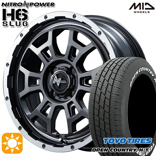 ライズ ロッキー 195/60R17 90H トーヨー オープンカントリー H/T2 WL MID ナイトロパワー H6スラッグ SGV 17インチ 6.5J 4H100 サマータイヤホイールセット｜タイヤホイール激安王国