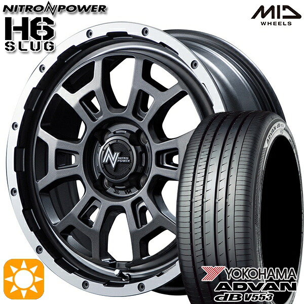 マツダ2 ノート 205/45R17 88W XL ヨコハマ アドバンデシベル V553 MID ナイトロパワー H6スラッグ SGV 17インチ 6.5J 4H100 サマータイヤホイールセット