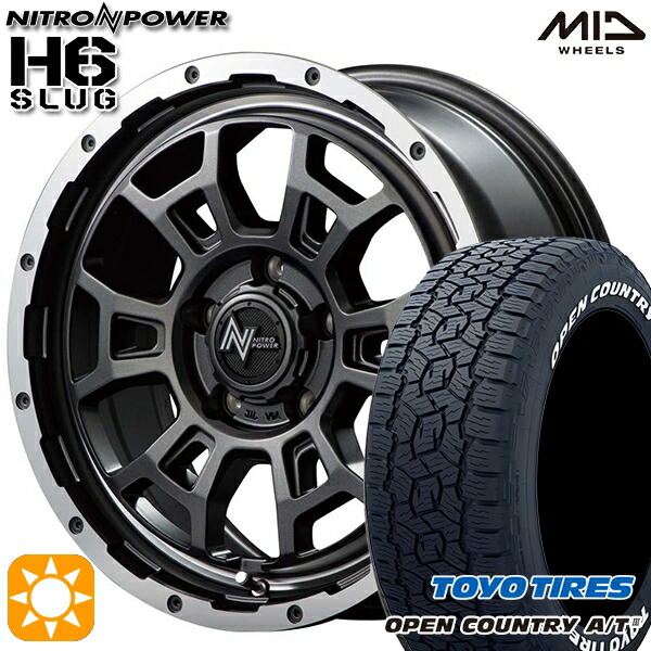 デリカD5 215/70R16 100T トーヨー オープンカントリーA/T3 ホワイトレター MID ナイトロパワー H6スラッグ SGV 16インチ 7.0J 5H114.3 サマータイヤホイールセット|タイヤホイール激安王国
