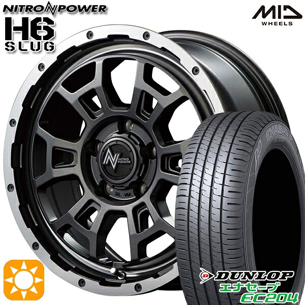 215/60R16 95H ダンロップ エナセーブ EC204 MID ナイトロパワー H6スラッグ SGV 16インチ 7.0J 5H114.3 サマータイヤホイールセット|タイヤホイール激安王国