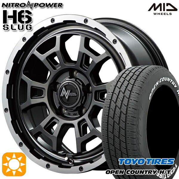 ヤリスクロス 205/65R16 95H トーヨー オープンカントリー H/T2 WL MID ナイトロパワー H6スラッグ SGV 16インチ 7.0J 5H114.3 サマータイヤホイールセット