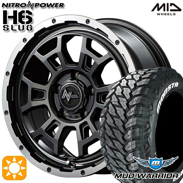 235/70R16 104/101Q LT RWL モンスタ マッドウォーリアー MID ナイトロパワー H6スラッグ SGV 16インチ 7.0J 5H114.3 サマータイヤホイールセット|タイヤホイール激安王国