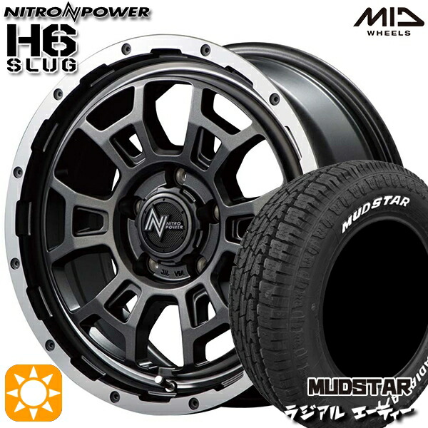 215/65R16 109/107L マッドスター ラジアル A/T ホワイトレター MID ナイトロパワー H6スラッグ SGV 16インチ 7.0J 5H114.3 サマータイヤホイールセット