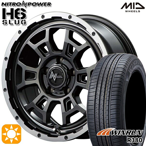 215/65R16 98H ウィンラン R380 MID ナイトロパワー H6スラッグ SGV 16インチ 7.0J 5H114.3 サマータイヤホイールセット