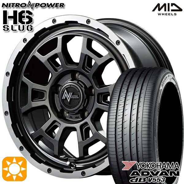 エスティマ ヤリスクロス 215/60R16 95V ヨコハマ アドバンデシベル V553 MID ナイトロパワー H6スラッグ SGV 16インチ 7.0J 5H114.3 サマータイヤホイールセット