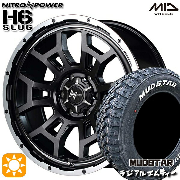 215/65R16 109/107R マッドスター ラジアル M/T ホワイトレター MID ナイトロパワー H6スラッグ SGV 16インチ 6.5J 6H139.7 サマータイヤホイールセット
