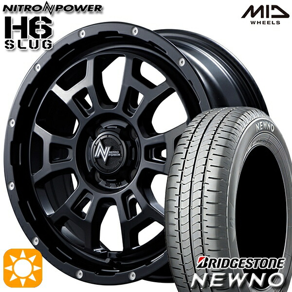 195/45R16 84V ブリヂストン ニューノ MID ナイトロパワー H6スラッグ SBM 16インチ 6.0J 4H100 サマータイヤホイールセット