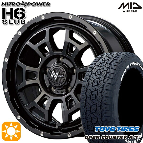 デリカD5 215/70R16 100T トーヨー オープンカントリーA/T3 ホワイトレター MID ナイトロパワー H6スラッグ SBM 16インチ 7.0J 5H114.3 サマータイヤホイールセット｜タイヤホイール激安王国