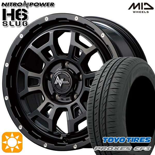エスティマ ヤリスクロス 215/60R16 95H トーヨー プロクセス CF3 MID ナイトロパワー H6スラッグ SBM 16インチ 7.0J 5H114.3 サマータイヤホイールセット