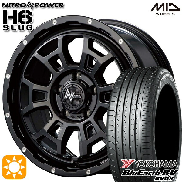 225/60R17 99H ヨコハマ ブルーアース RV03 MID ナイトロパワー H6スラッグ SBM 17インチ 7.0J 5H114.3 サマータイヤホイールセット