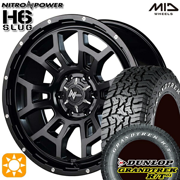 215/65R16C 109/107Q ダンロップ グラントレック R/T01 ホワイトレター MID ナイトロパワー H6スラッグ セミグロスブラック 16インチ 6.5J 6H139.7 サマータイヤホイールセット|タイヤホイール激安王国