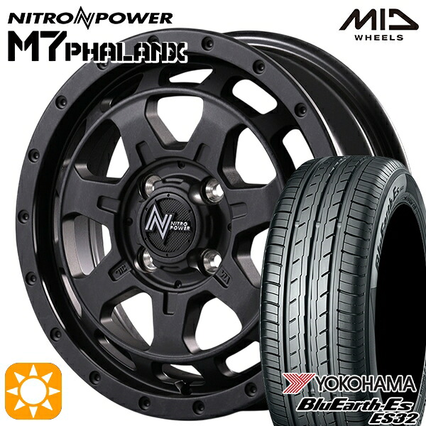 ハスラー ソリオ 165/60R15 77H ヨコハマ ブルーアース ES32 MID ナイトロパワー M7ファランクス BBK 15インチ 4.5J 4H100+45 サマータイヤホイールセット|タイヤホイール激安王国