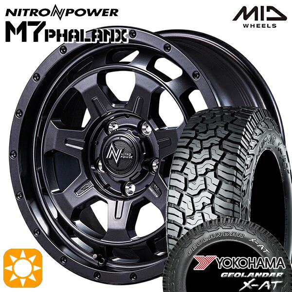 デリカD5 235/70R16 104/101Q OWL ヨコハマ ジオランダー X-AT G016 アウトラインホワイトレター MID ナイトロパワー M7ファランクス BBK 16インチ 7.0J 5H114.3+40 サマータイヤホイールセット