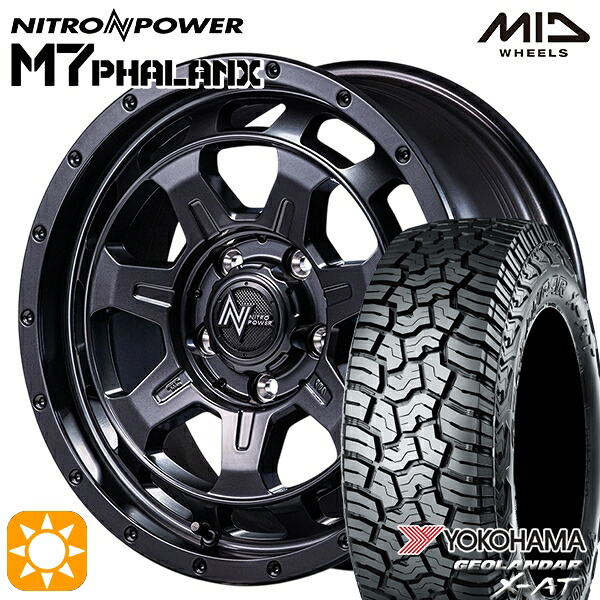 デリカD5 215/70R16 100/97Q ヨコハマ ジオランダー X-AT G016 MID ナイトロパワー M7ファランクス BBK 16インチ 7.0J 5H114.3+40 サマータイヤホイールセット｜タイヤホイール激安王国