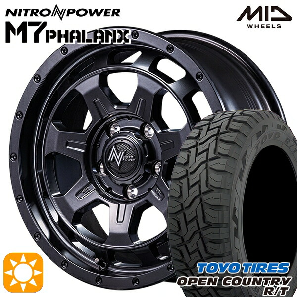 4/20ﾎﾟｲﾝﾄ10倍★ハリアー エクストレイルT31/T32 225/65R17 102Q トーヨー オープンカントリー R/T MID ナイトロパワー M7ファランクス BBK 17インチ 7.0J 5H114.3+42 サマータイヤホイールセット