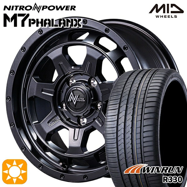 フォレスターSK9/SKE 225/55R17 101W XL ウィンラン R330 MID ナイトロパワー M7ファランクス BBK 17インチ 7.0J 5H114.3+42 サマータイヤホイールセット｜タイヤホイール激安王国