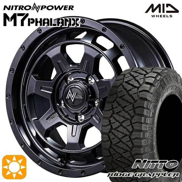 デリカD5 245/70R16 118Q ニットー リッヂグラップラー MID ナイトロパワー M7ファランクス BBK 16インチ 7.0J 5H114.3+40 サマータイヤホイールセット|タイヤホイール激安王国