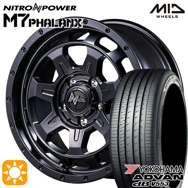 フォレスターSK9/SKE 225/55R17 97W ヨコハマ アドバンデシベル V553 MID ナイトロパワー M7ファランクス BBK 17インチ 7.0J 5H114.3+42 サマータイヤホイールセット