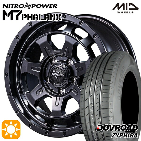 4/20ﾎﾟｲﾝﾄ10倍★215/65R16 98H DOVROAD ザイファイラ MID ナイトロパワー M7ファランクス BBK 16インチ 7.0J 5H114.3+40 サマータイヤホイールセット