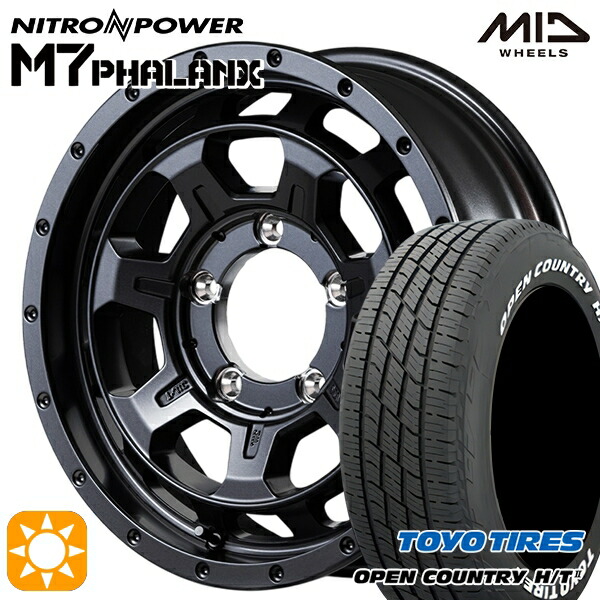 ジムニーJB23/64 215/70R16 100H トーヨー オープンカントリー H/T2 WL MID ナイトロパワー M7ファランクス BBK 16インチ 5.5J 5H139.7+20 サマータイヤホイールセット