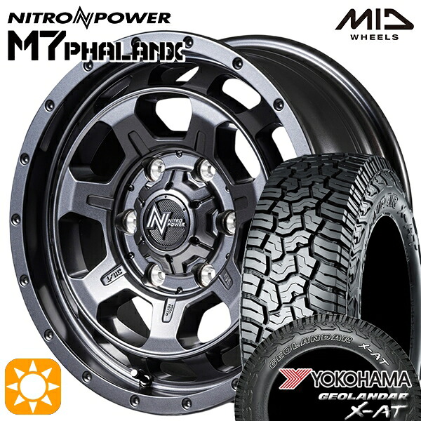 200系ハイエース 215/65R16 109/107Q ヨコハマ ジオランダー X-AT G016 OWL MID ナイトロパワー M7ファランクス BBK 16インチ 6.5J 6H139.7 サマータイヤホイールセット