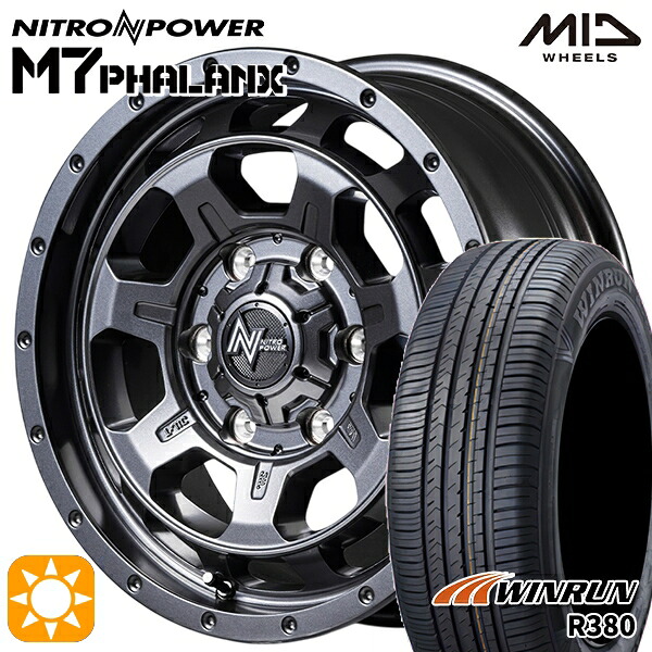 200系ハイエース 215/60R17 96V ウィンラン R380 MID ナイトロパワー M7ファランクス BBK 17インチ 6.5J 6H139.7+38 サマータイヤホイールセット
