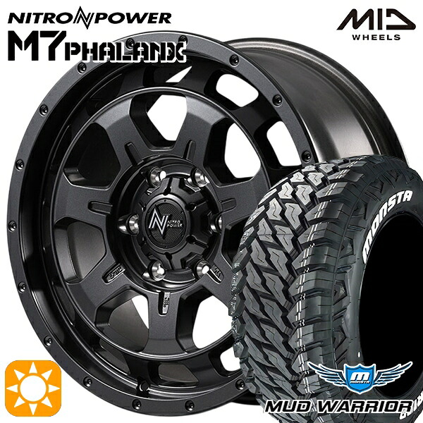 ランクル300 285/60R18 122/119Q LT モンスタ マッドウォーリアー MID ナイトロパワー M7ファランクス BBK 18インチ 8.0J 6H139.7 +55 サマータイヤホイールセット