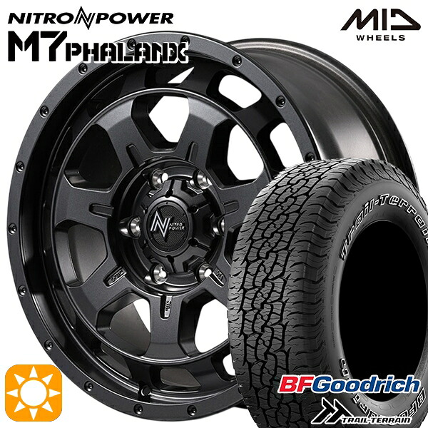 ランクル300 265/65R18 114T ORWL BFグッドリッチ トレールテレーン MID ナイトロパワー M7ファランクス BBK 18インチ 8.0J 6H139.7 +55 サマータイヤホイールセット