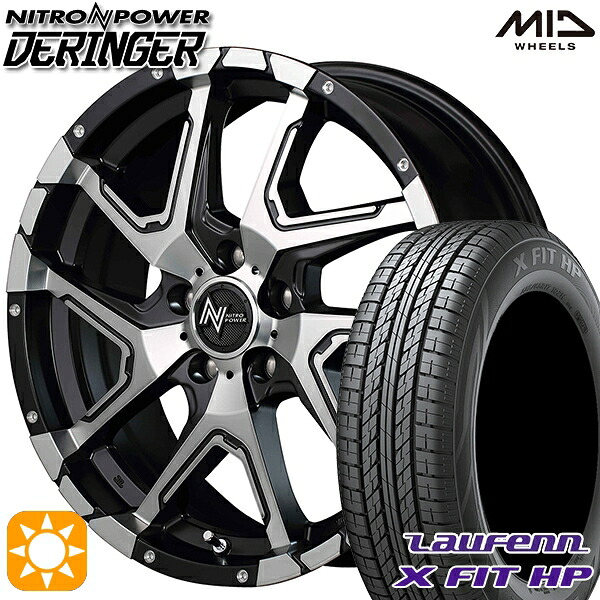 225/65R17 102H ラウフェン X FIT HP LA41 MID ナイトロパワー デリンジャー BMA 17インチ 7.0J 5H114.3 サマータイヤホイールセット