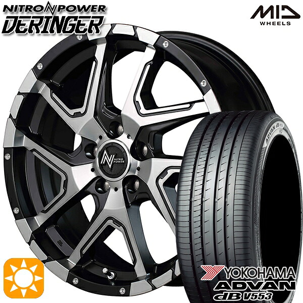 225/65R17 106V XL ヨコハマ アドバンデシベル V553 MID ナイトロパワー デリンジャー BMA 17インチ 7.0J 5H114.3 サマータイヤホイールセット